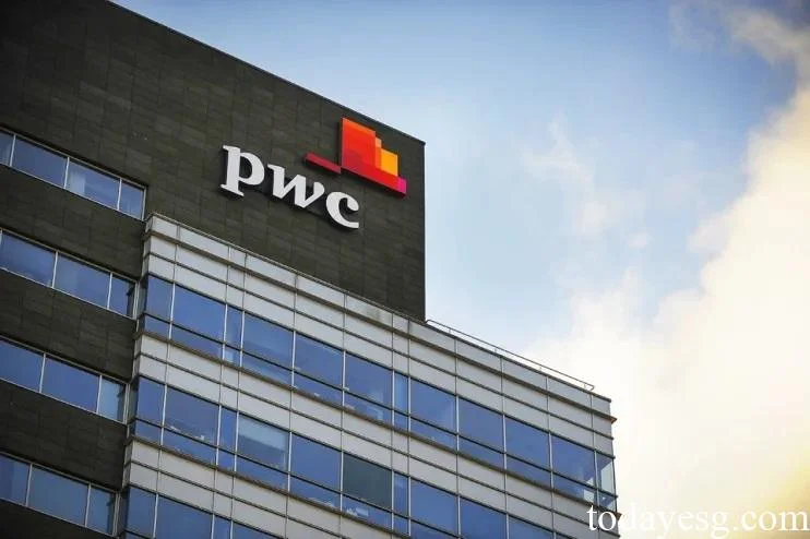 PwC's Big AI Push: What This Buzzword Salad Actually Means
